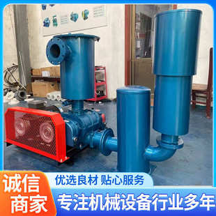 风机低噪音吸力风机负压精密负压真空泵罗茨真空设备真空泵大