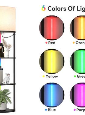RGB彩置色落地灯墙客厅沙发立式灯房卧室氛围灯多书层物书95451角