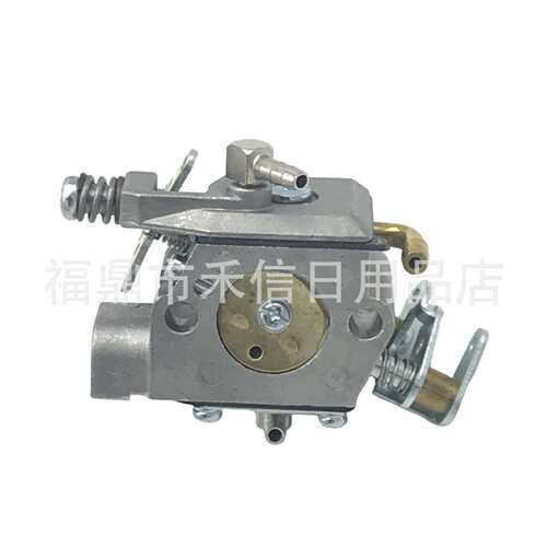 261957化油器适用DSH700 DSH 900 Walbro WT-895 WT-895-1