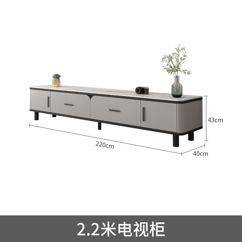 恒社现代简约储物岩板茶几电视柜家用客厅小户型轻奢极简烧水茶台