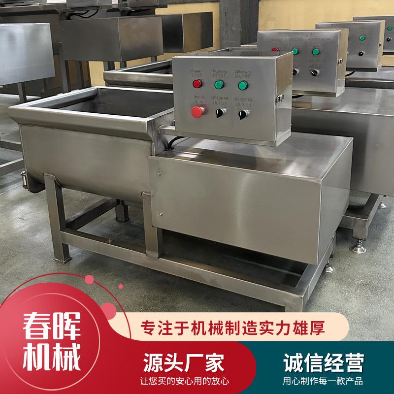 1200型香肠拌馅机价格 包子饺子馅料搅拌机 全自动肉馅真空拌馅机