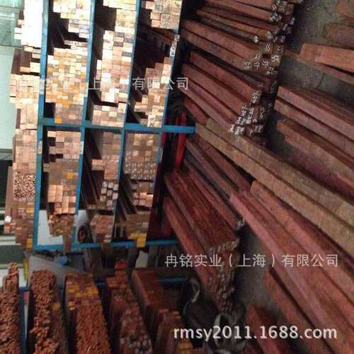 销售2.1293铬锆铜 CW106C铬锆铜棒 铬锆铜板 铬锆铜排 质量保证