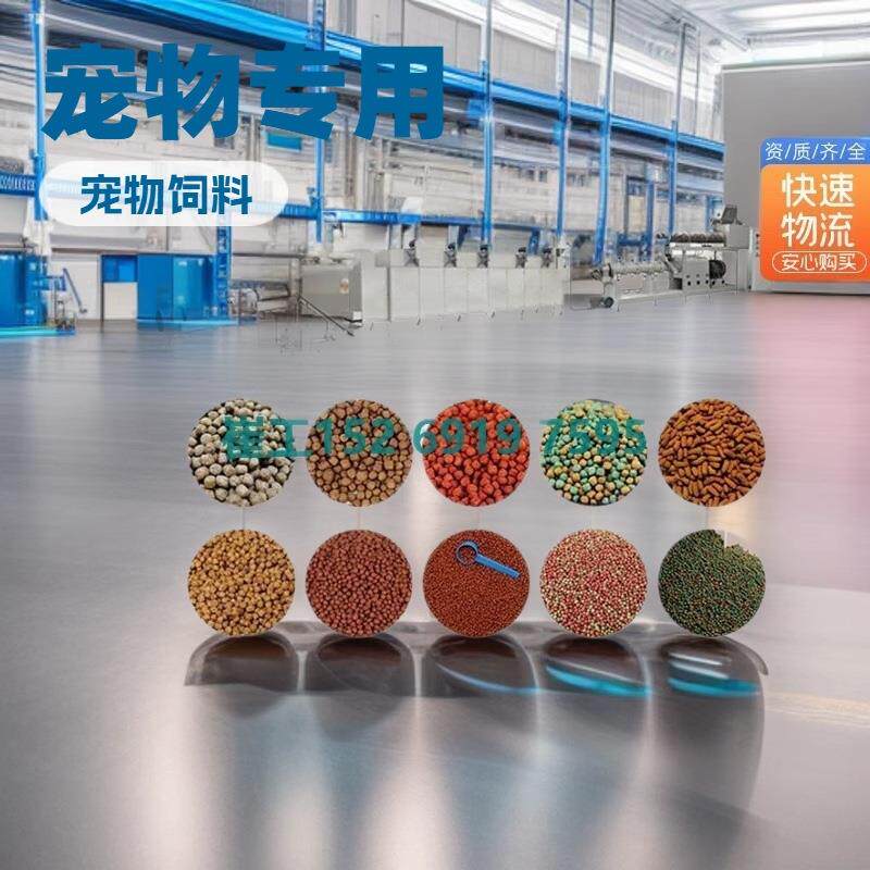 200公斤犬粮饲料膨化机生产线 狗场用宠物饲料挤压膨化机PLC