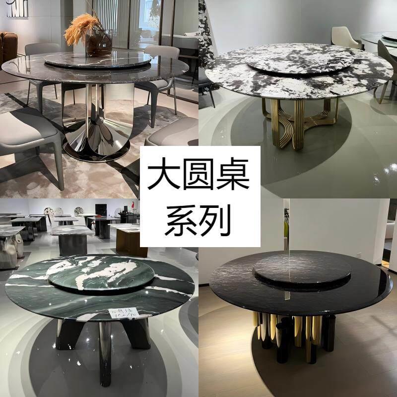 新款不锈钢大圆桌腿大理石岩板高端轻奢餐桌腿支架奢石餐台脚底座