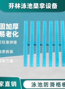 铝合金T字型泳池格栅排水沟地沟盖板防滑格栅溢水格栅篦子