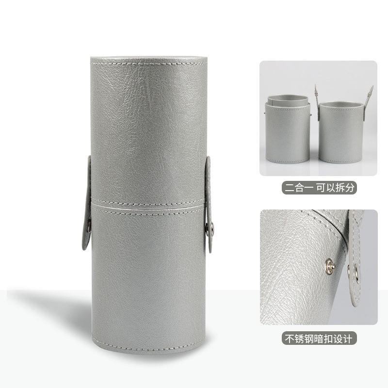 化妆刷化妆收纳收纳皮革脏衣桶