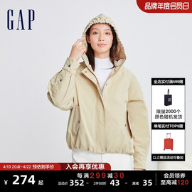 gap女装春季时尚宽松中长款拉链，立领连帽外套高级休闲上衣889888