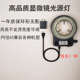 显微镜光源灯配件可调led环形CCD工业相机补光灯聚光大内径灯圈