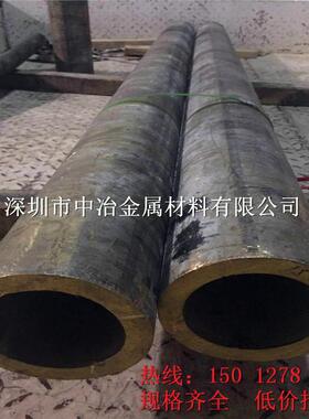 QSn6-6-3厚壁锡青铜管直销 长度任切 优质663耐腐蚀耐磨锡青铜