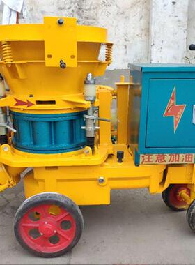 HSP-5/7 供应建机筑F设备喷浆机P-5混凝Z土喷浆机 电动路面喷浆