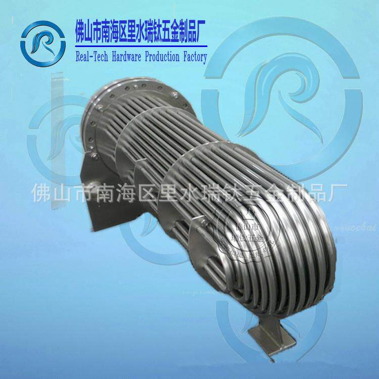 【广东制冷】化工专用大功率304不锈钢管蒸发器纯钛换热器150HP