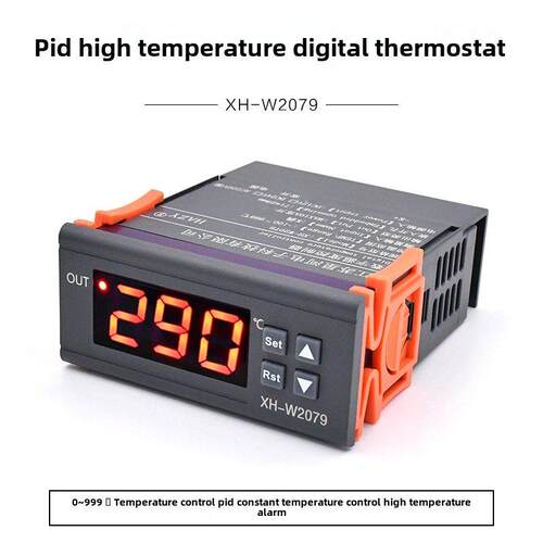 Xh-W2079数显加热恒温器加热表烘箱Pid自动恒温数显温度控制器