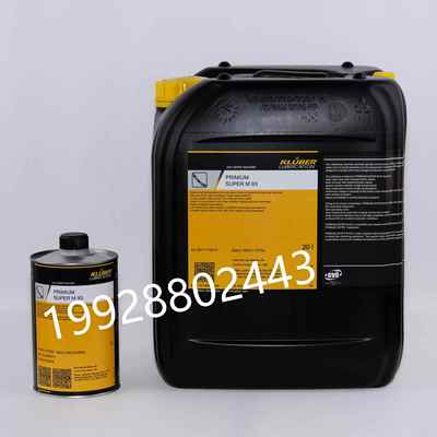 克鲁勃KLUBER PRIMIUM SUPER M 93双轴拉伸机输送链专用高温油