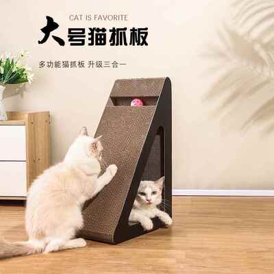 cat scratch board claw grinder scratch column sofa cat toys