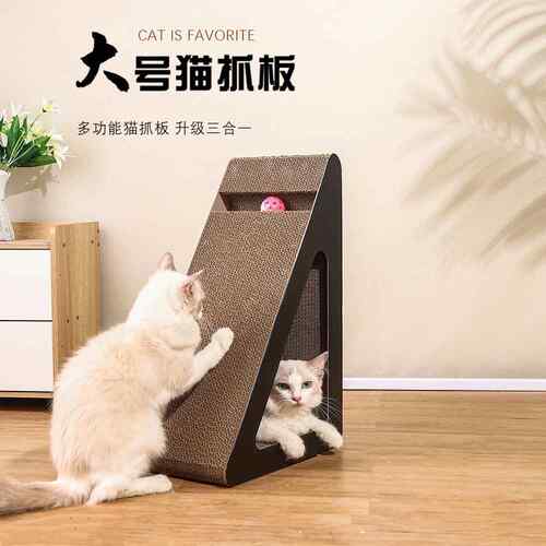 cat scratch board claw grinder scratch column sofa cat toys