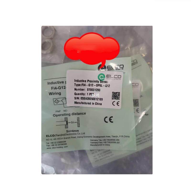 原装原装ELCO宜科接近开关NI5-M12-0N6L/S650三线NP常开电容式接