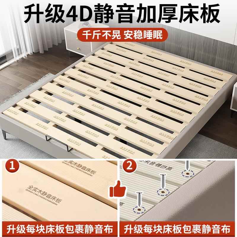 无床头床架子排骨架定制床任意尺寸榻榻米儿童床家用卧室实木床架