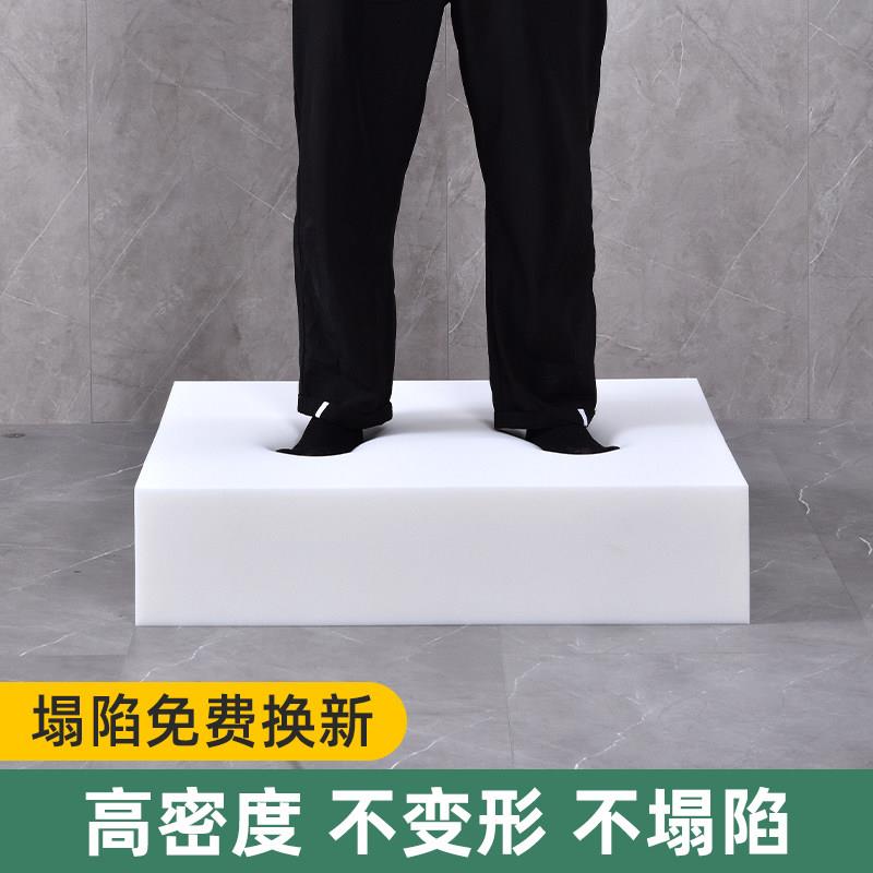 定子做高密度沙发DHM-2206海绵垫加海绵硬垫厚飘窗垫定制靠坐垫背