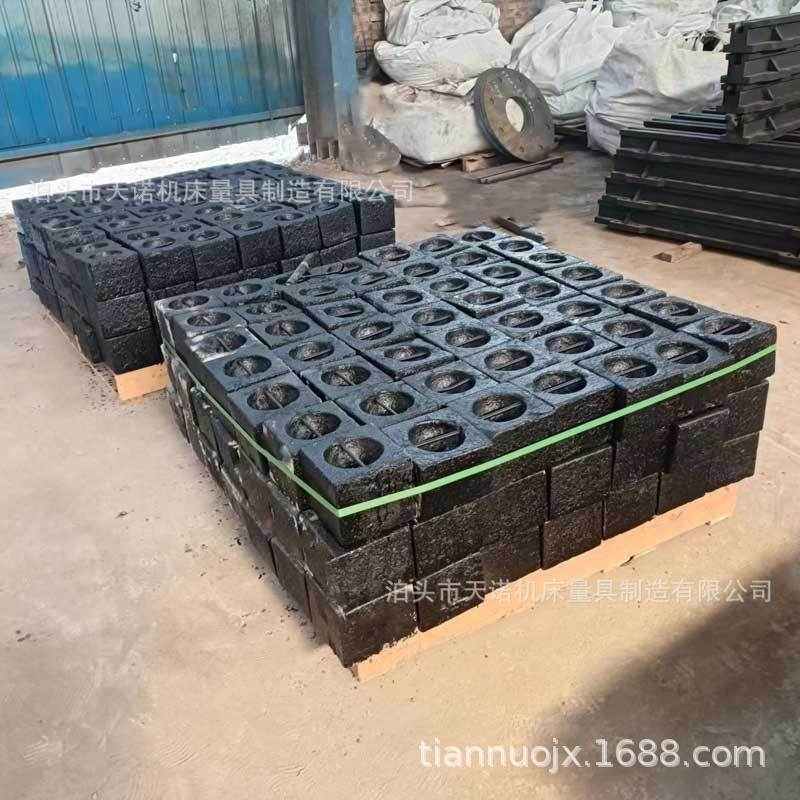 15KG压载铁输送机船舶配重铁压重铁块对重块平衡块配重块重锤块