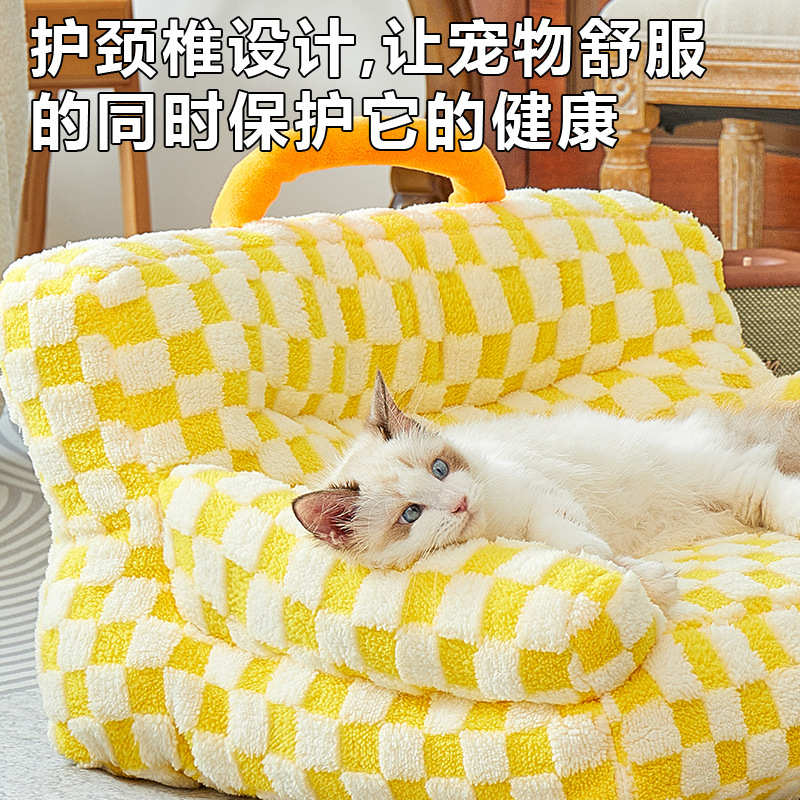 宠物秋冬季多巴胺猫窝保暖舒适猫咪床宠物沙发冬天垫子睡垫四季