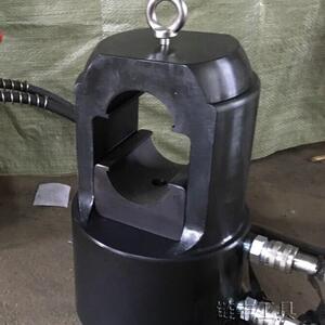液压钢丝绳压套机YTJ-135吨 尼龙绳涤纶绳3-18mm八字铝套压接工具