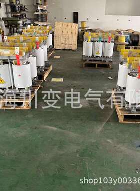 690V660V480V440V415V转380V变220V三相干式变压器20kw40KW100KVA