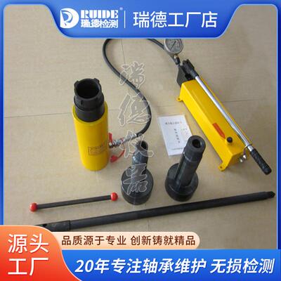 42吨偶合器专用拉马LD-4200液力耦合器拆卸工具电厂煤矿钢厂使用