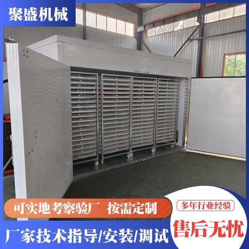 猫砂颗粒烘干机全自动膨润土猫砂烘干线大型豆腐猫砂烘干机厂家