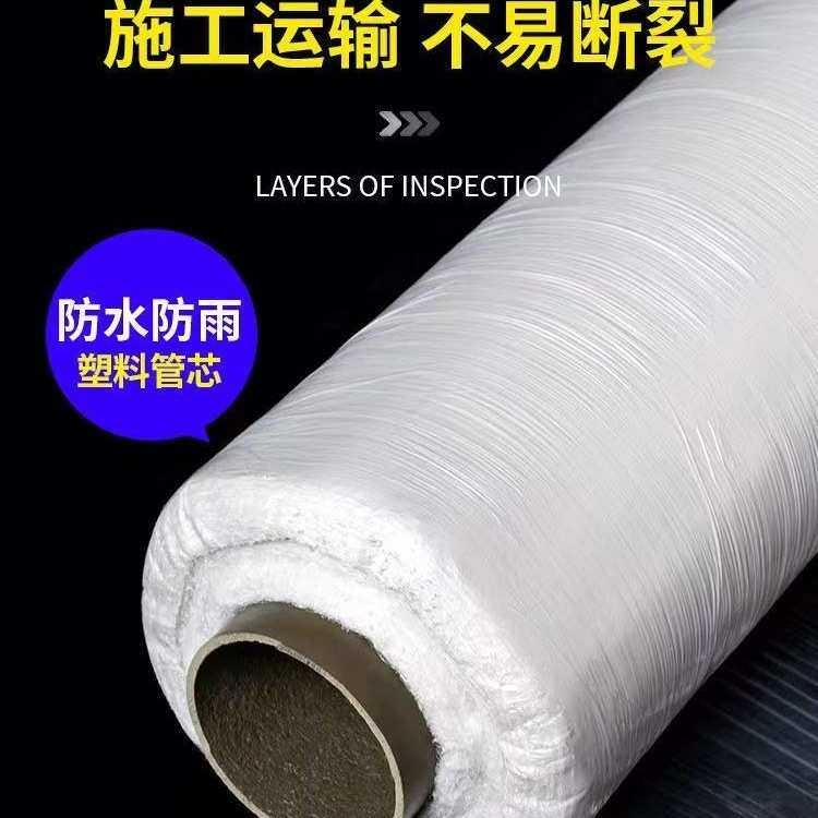 工程膜混凝土养护膜建筑工地薄膜地膜水泥地面保护膜路面养生膜