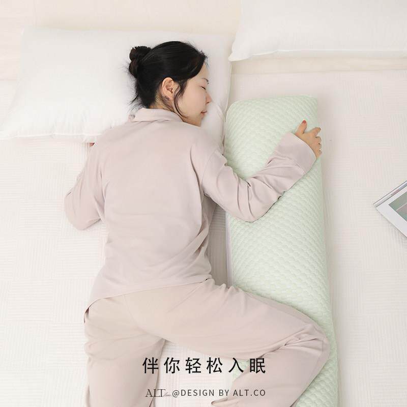 床上RH-CTZ-0睡冰丝专抱枕长条形用枕头女生觉夹腿孕妇侧睡床头靠