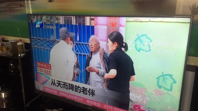 【评测鉴定】电视康佳65G3U和长虹65A4U哪个好，细微区别在哪？