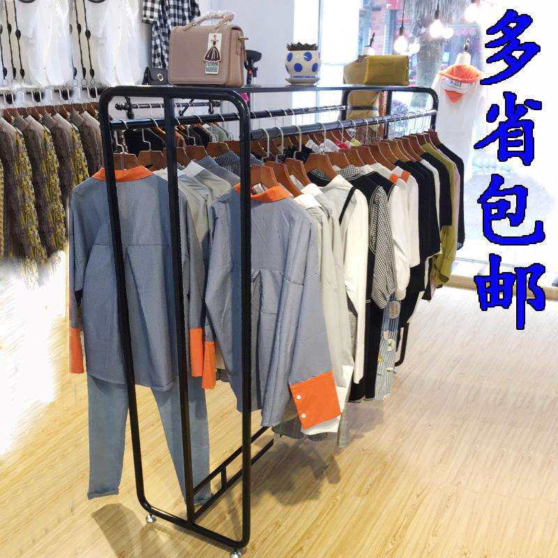 服装店衣架展示架双排双杠落地式女装店铺中间北欧简约服装中岛架