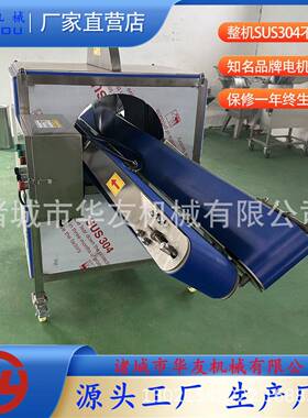 不锈钢水果切瓣机雪梨黄桃分半机器橙子瓜果自动分多瓣设备