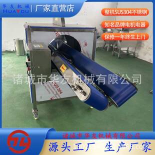 多功能果蔬劈半机苹果橙子劈半设备全自动白菜切半机分半设备