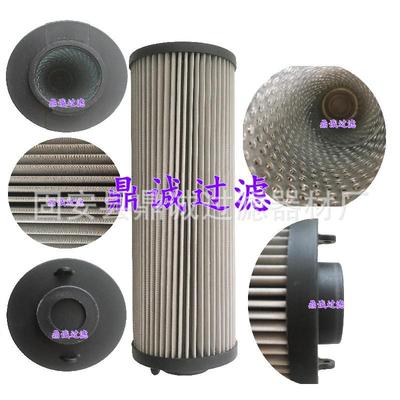 齿轮机箱液压油滤芯0140D005BNHC用于液压系统管路中油品的过滤