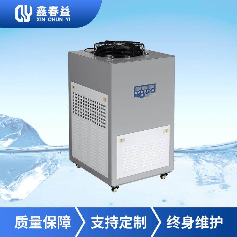 源头厂家内温循环冷水机控精准工业水2机hpVLS风冷冷式冷水机