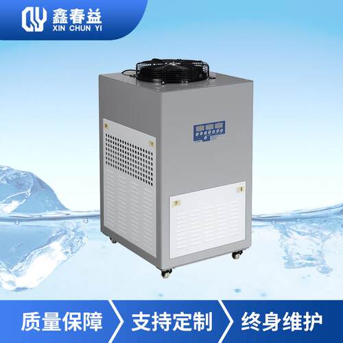 专业销售半导体焊接机冷却冷水机激光冷却工业冷水机规格可选