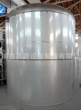 3604双氧水储罐 31L不氯锈次酸钠储13656199罐 化钢工甲醛防腐储