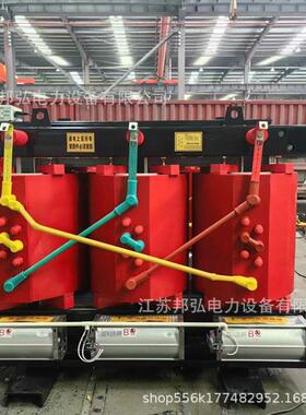 生产SCB18-2500KVA2000KVA干式变压器22KV15KV干式变压器厂家