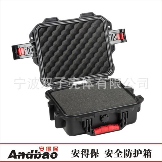厂家直销小型仪器箱手提仪表设备箱防水防护箱安全工具箱PP-2411