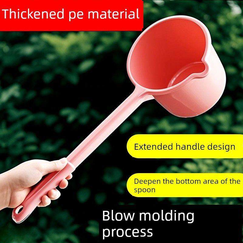 采购产品长柄水勺，漂流水勺，儿童洗发水勺，家庭厨房加厚塑料水,厨房/烹饪用具,水舀/水瓢,淘宝优惠券,粉丝福利购,淘宝优惠卷