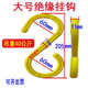 绝缘电缆电线挂钩工地塑料架子管临时架空S形勾挂钩s型鹰架钩子