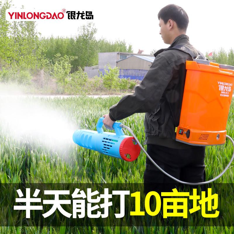 银龙岛消毒喷雾器大功率弥雾机防疫消杀专用电动打药高压农用新型