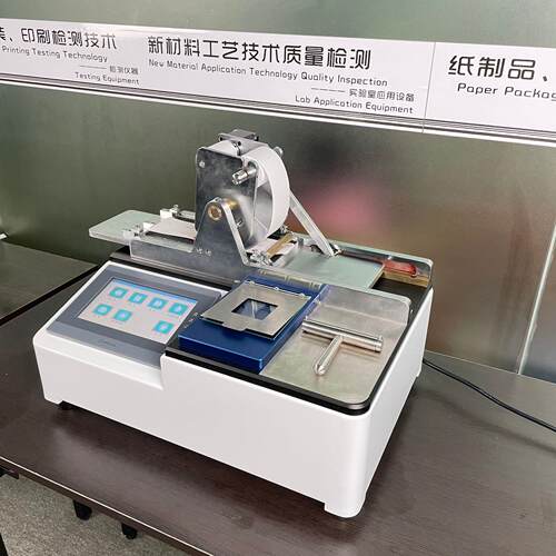油墨吸收性定仪纸或纸吸收标准油墨JX-YM-XS实验板机/墨渗 油透能