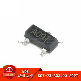 贴片 AO3400 SOT-23 MOS场效电晶体 2.5A（20祇）