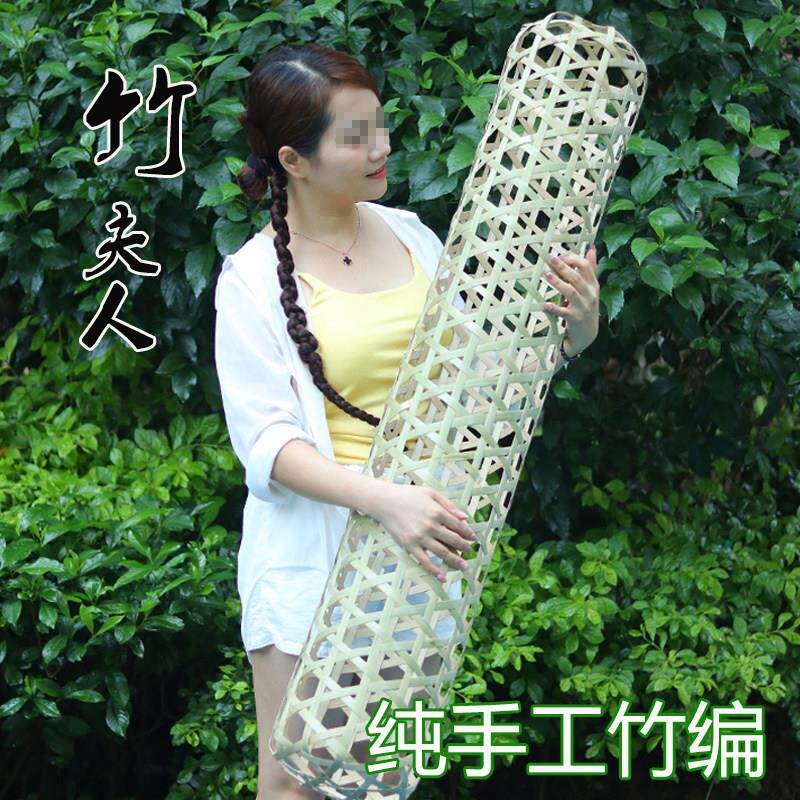 竹夫人抱枕手工竹编织夏卧室清凉透气床上老人孕妇夹脚夹腿长条枕