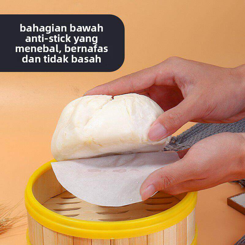 包纸不粘做蒸包子馒头垫纸包底纸商用专用青团点心面包纸烘焙油纸