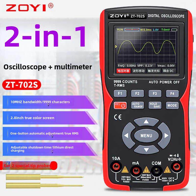 众仪ZT-702s全新彩屏手持数字示波万用表汽修仪表多功能测量智能