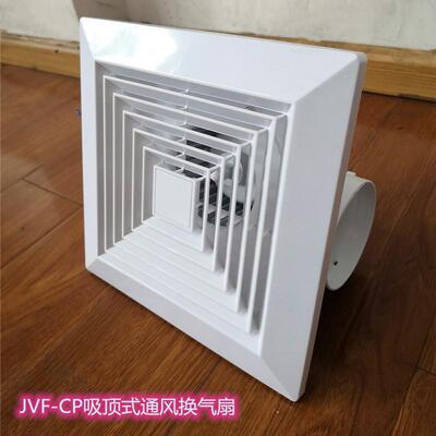 浴室厨房卫生间通风器BLD-160 160风量 风压100pa18w