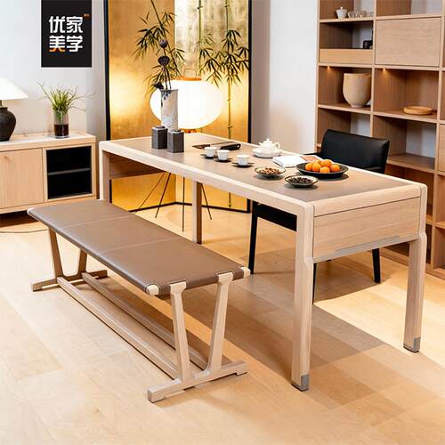 现代简约北美白蜡木新中式实木茶桌椅组合原木色家用客厅泡茶桌